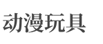 深圳市知本地信息技术有限公司